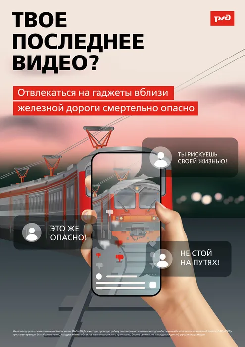 Твое последнее видео